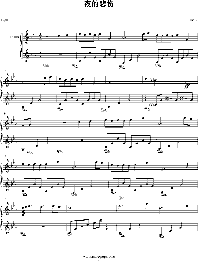 ҹ�ı���(����V)1