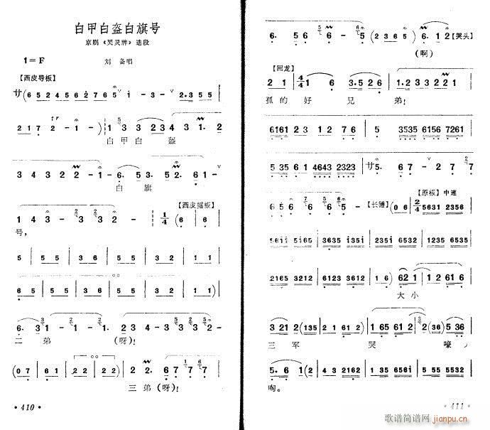 �׼��������̖-����(�������V)1