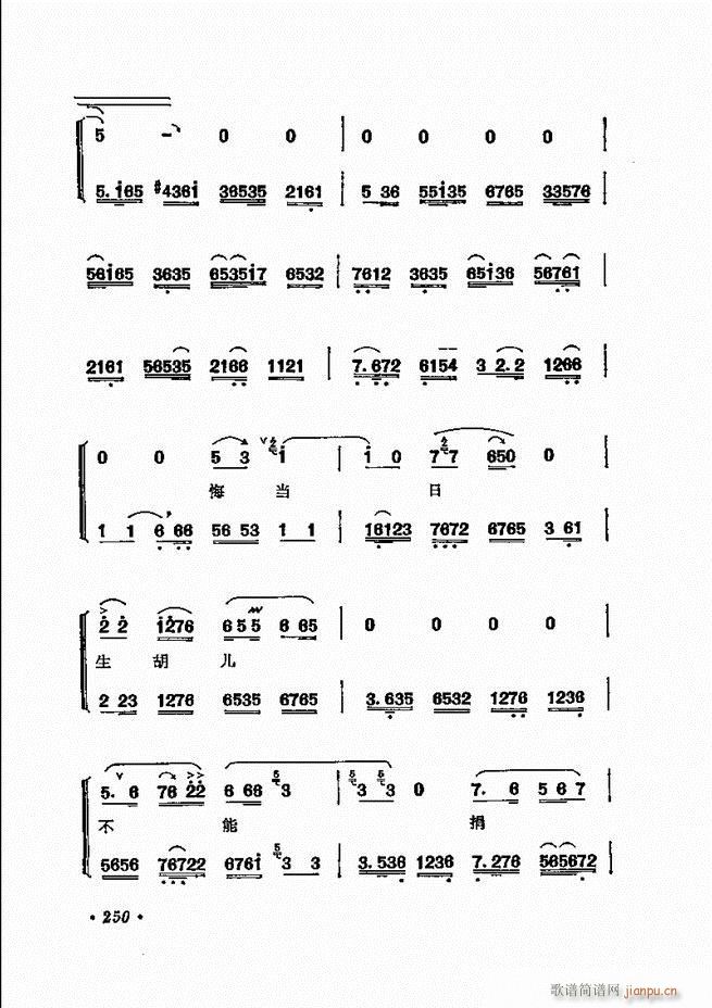 ���� �̳��ﳪǻ�x241 311(�������V)10