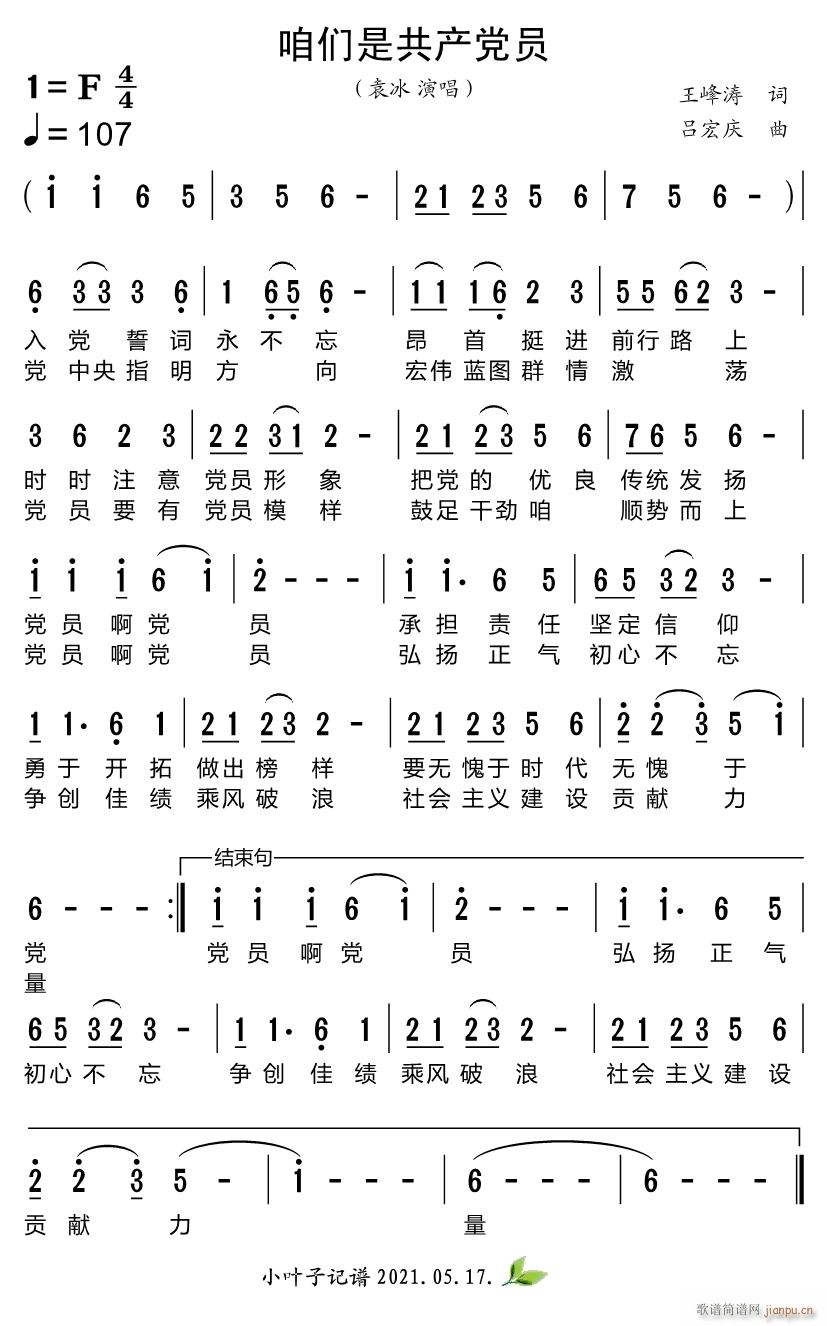 �ۂ��ǹ��a(ch��n)�h�T(���ָ��V)1