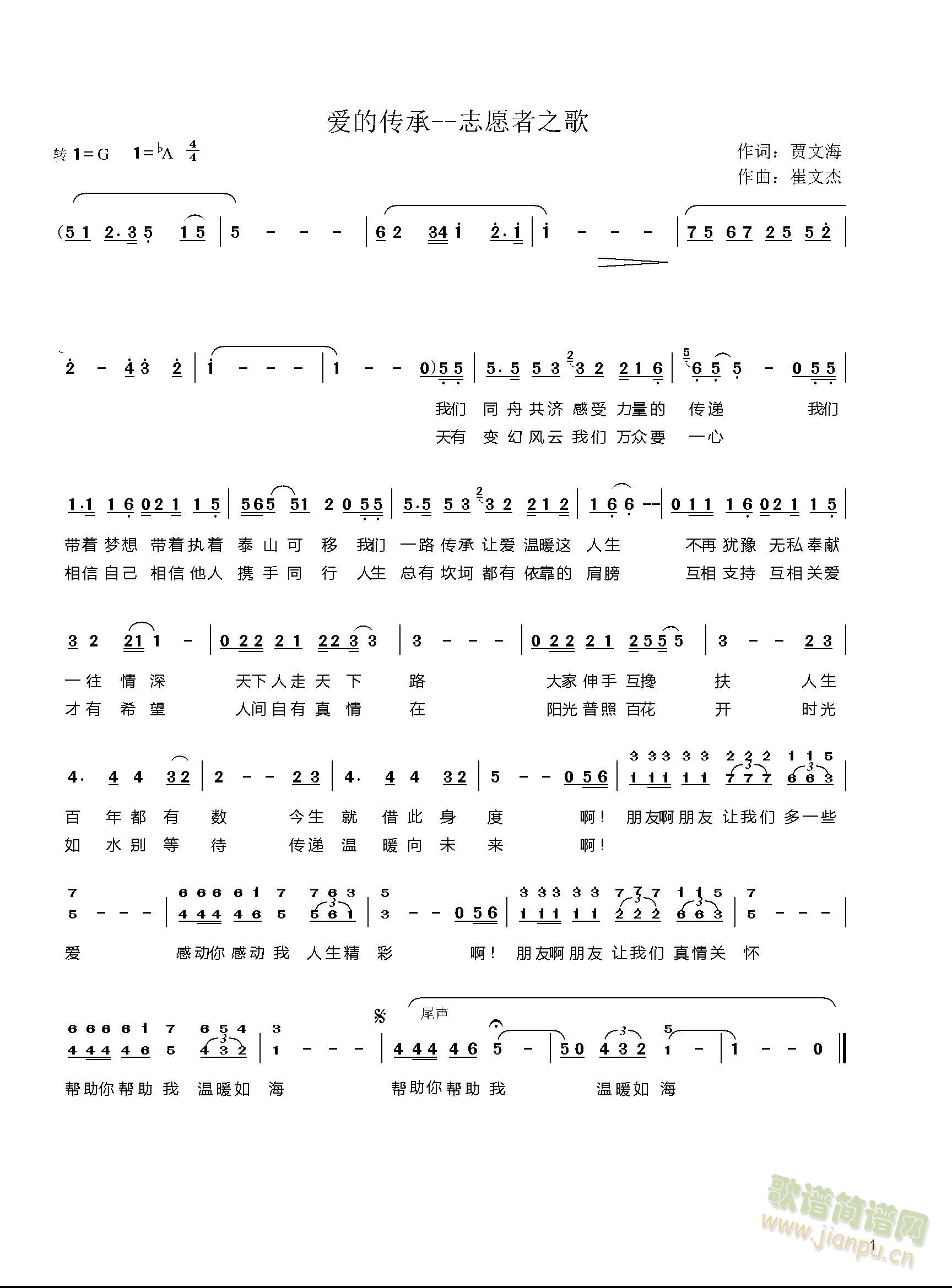 ��(��i)�Ă���(���ָ��V)1