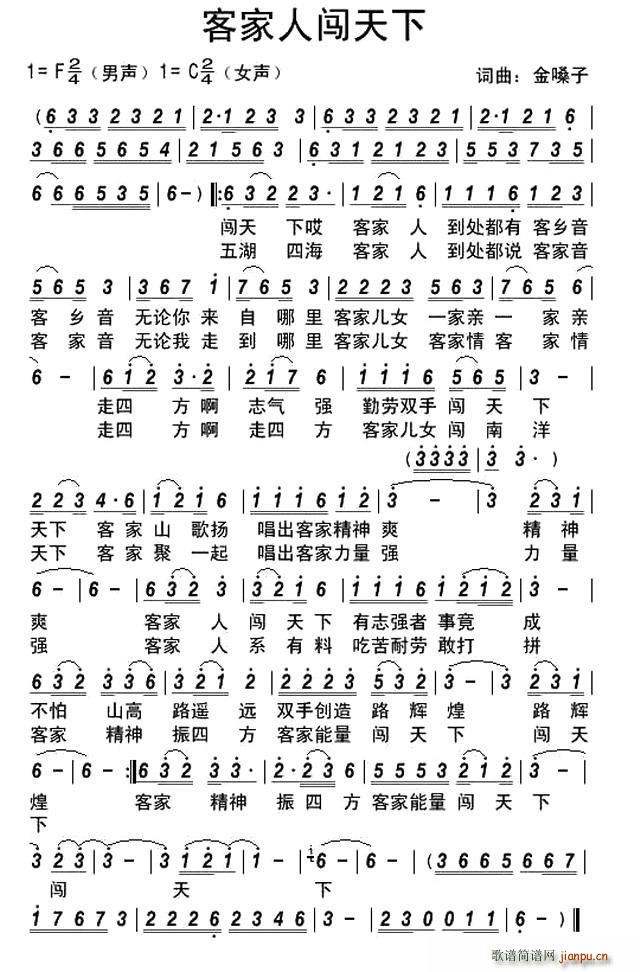 �ͼ����J���� �ͼҷ��Ը���(ʮ�ּ�����)1