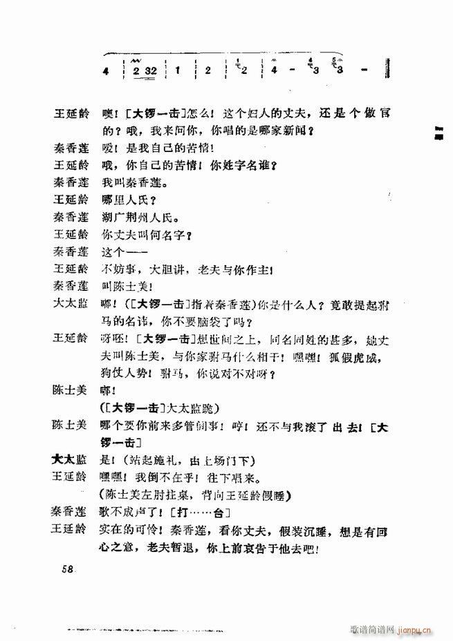 �������� ���弯 1 60Ŀ�(�������V)60