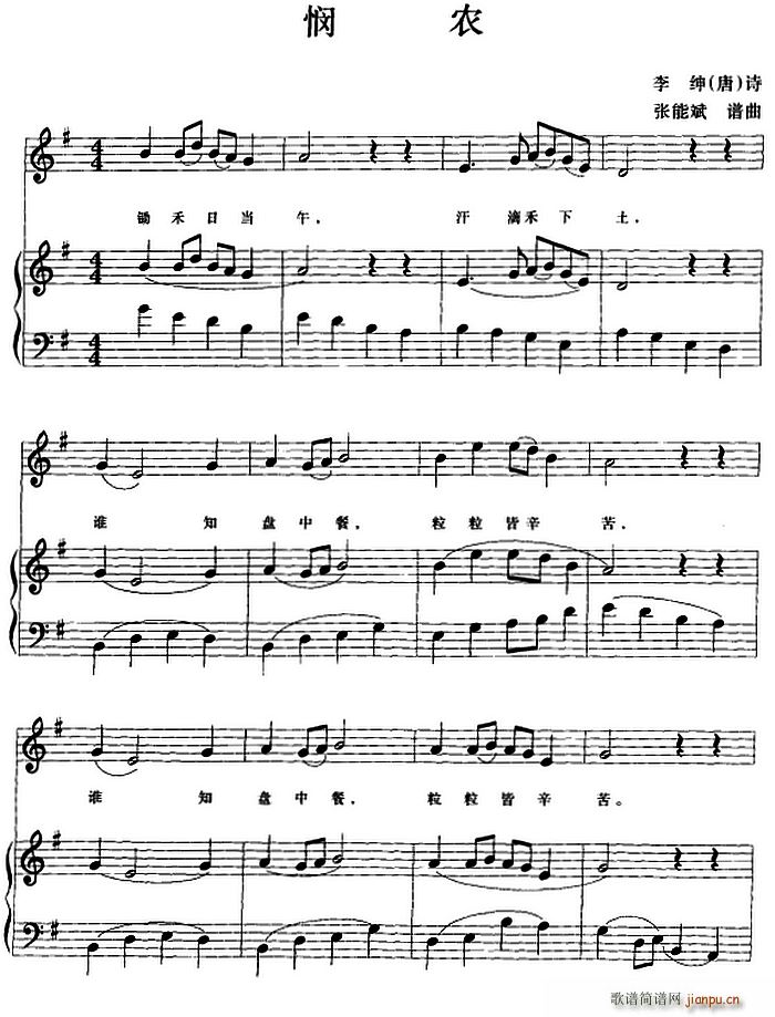 ���СƷ ���r(����V)1