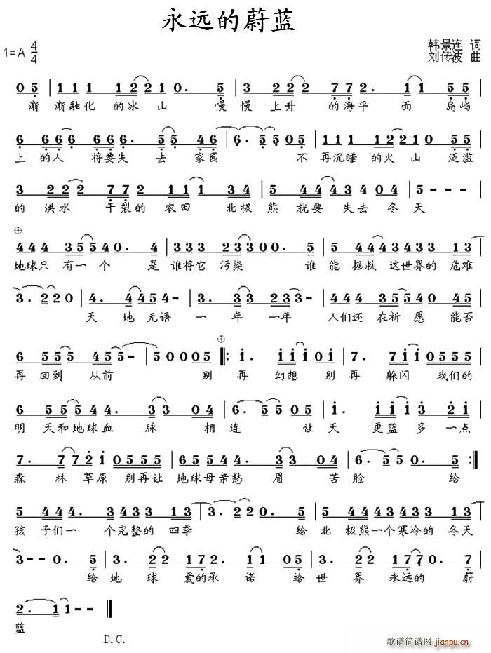 ���h��ε�{(���ָ��V)1