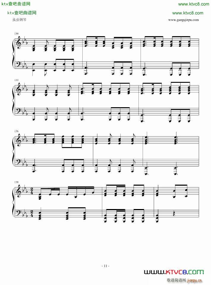 ���� ��E�{(����V)11