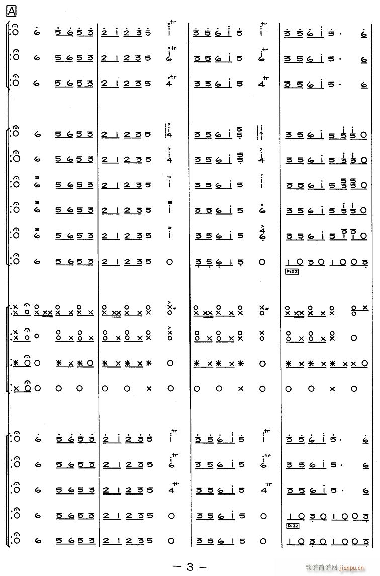 �ʘ�(l�� )��ƽ ���� 2(���V)1