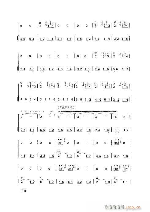 ���ӻ����̳�96-100�(y��)(�Ѻ��V)5