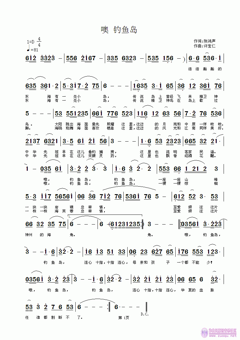 ��(һ�ָ��V)1