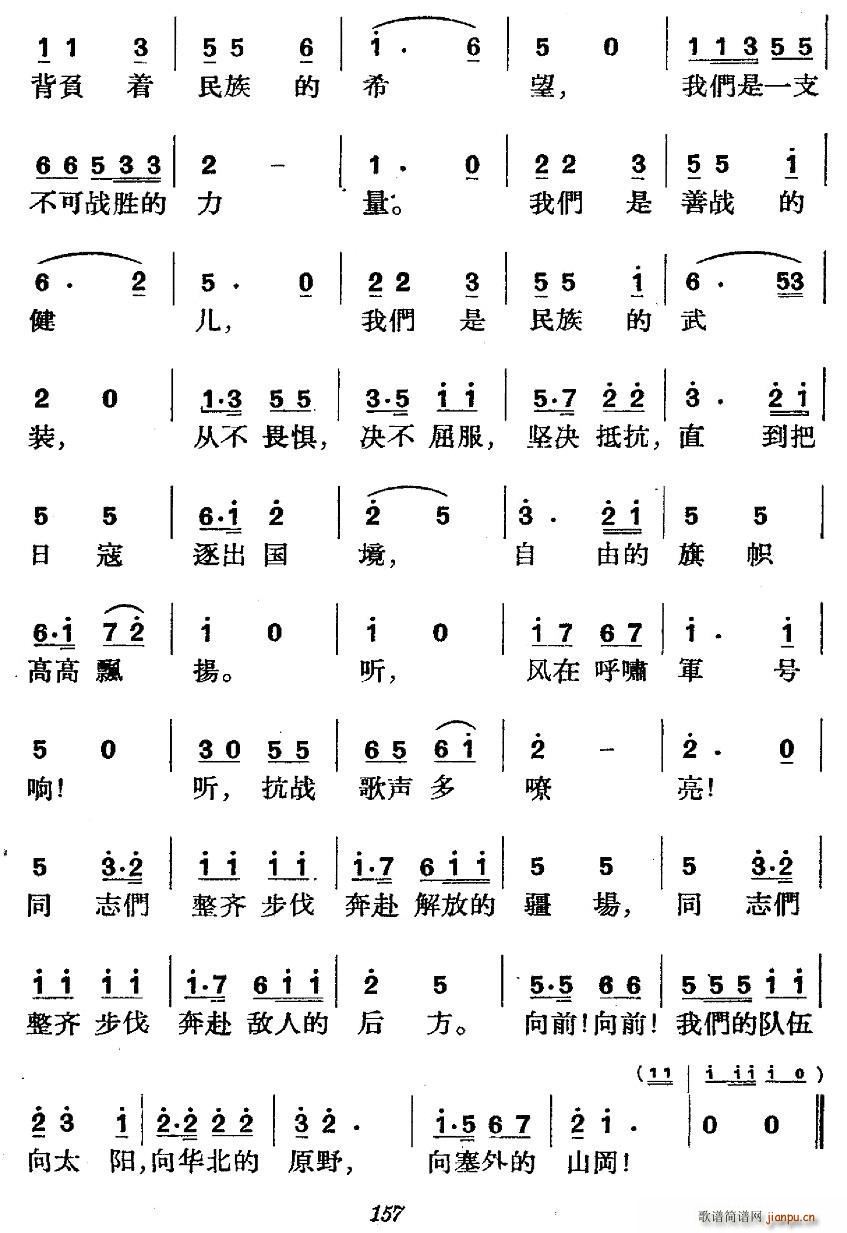 �����vʷ�������ݳ� ������(ch��ng) �ב�ƽ���P(gu��n)(ʮ�ּ�����)12