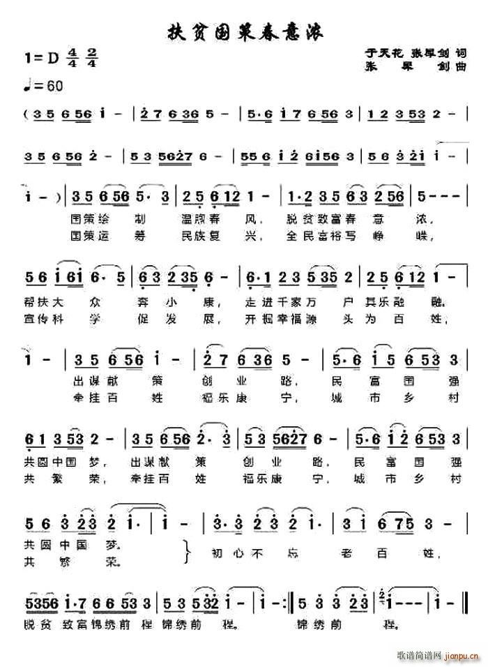 ��ؚ���ߴ����(���ָ��V)1