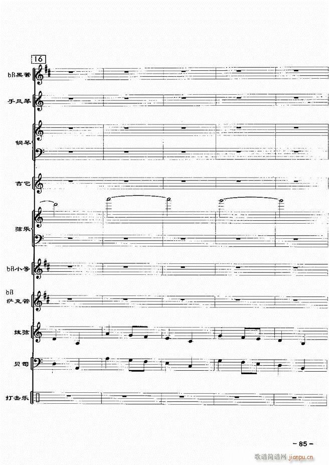 ���(l�� )꠸���d�������� 20��61 120(���V)25