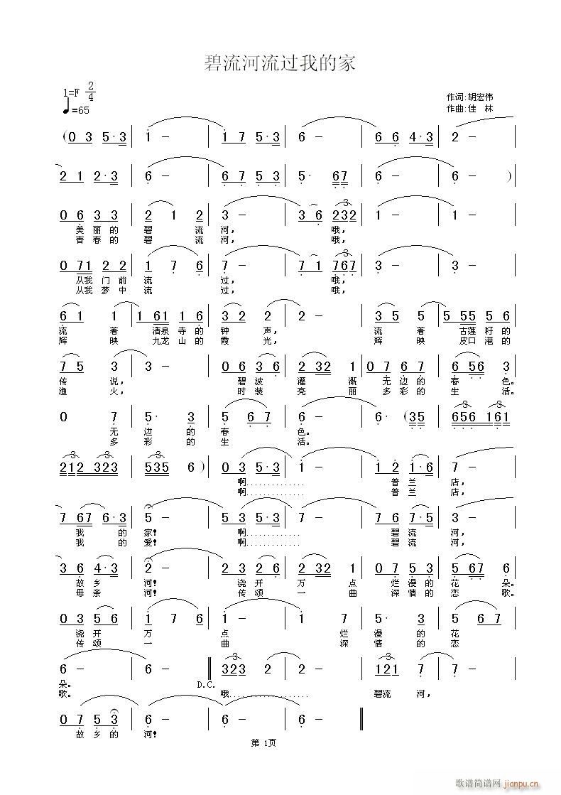 ���ꂥ �~  ��  �� ��(ʮ�ּ�����)1