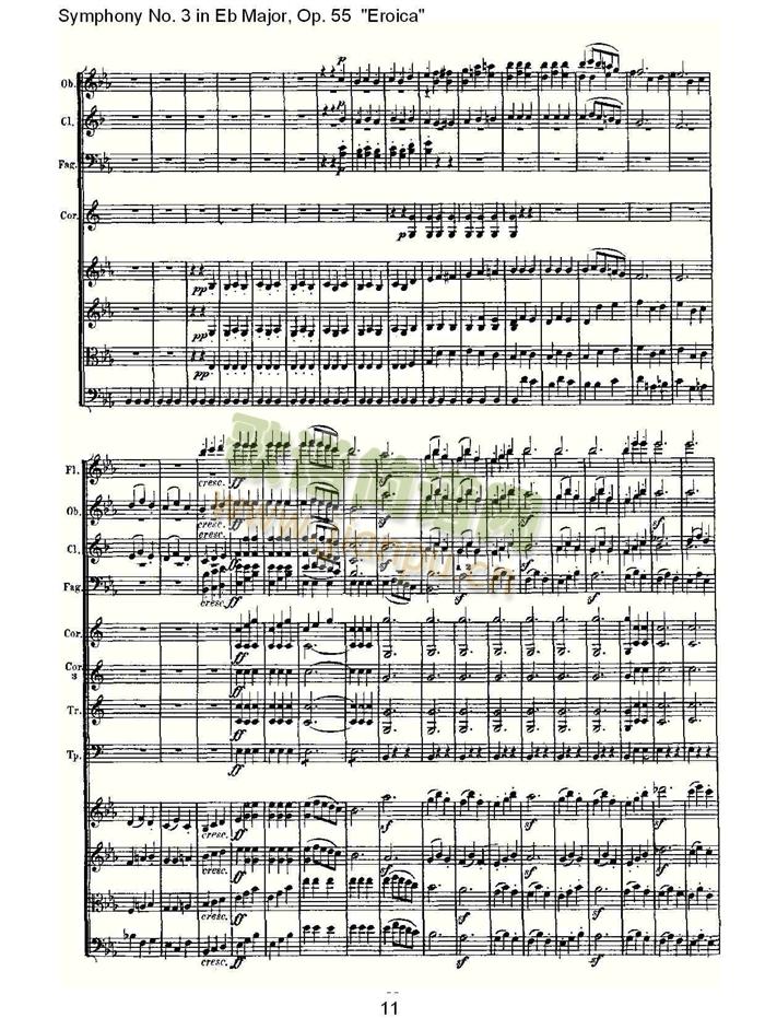 ��������(l�� )��(���V)11