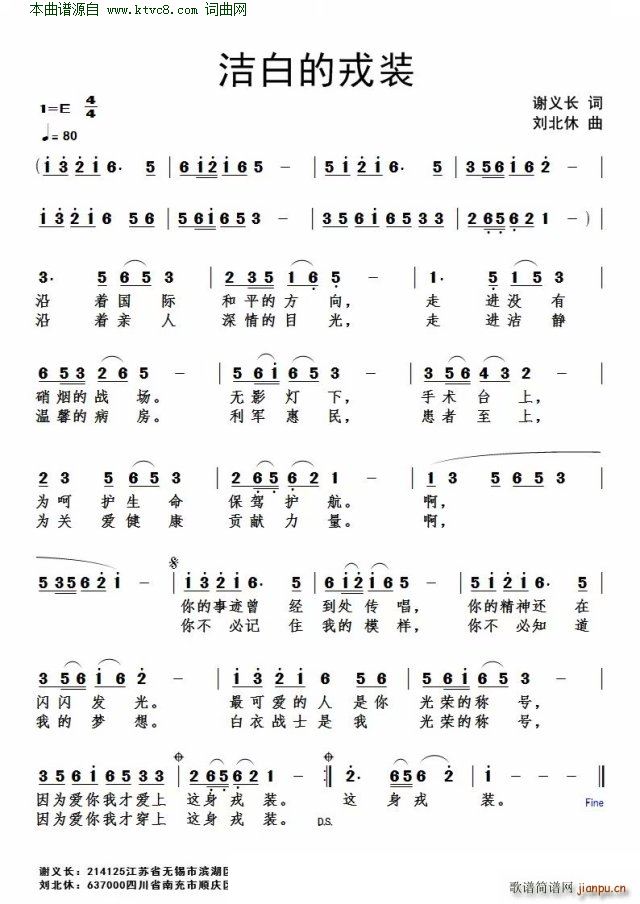 ���׵����b(���ָ��V)1