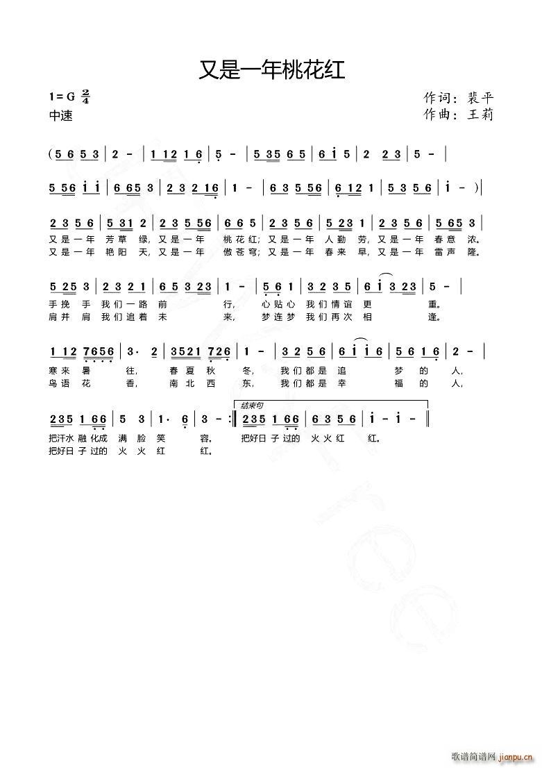 ����һ���һ��t(���ָ��V)1