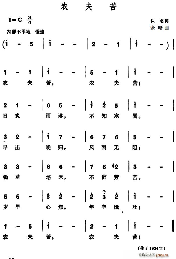 �r���(���ָ��V)1