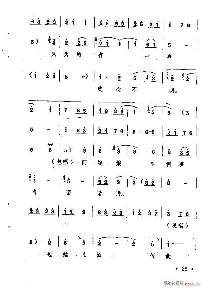 ԥ�� ���n�(ԥ�����V)35