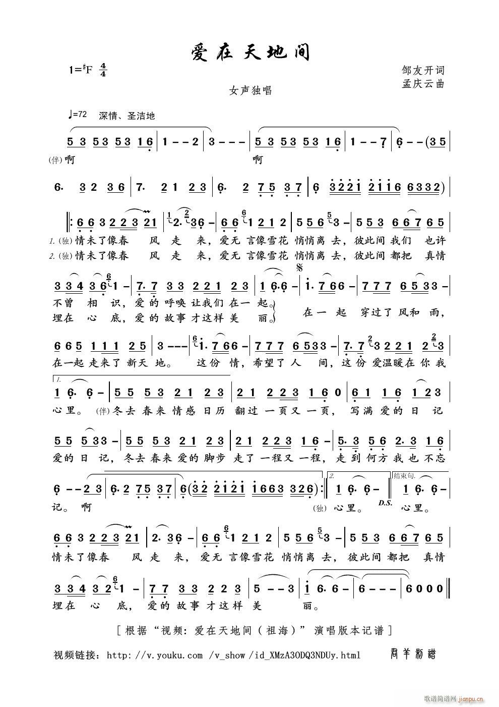 ��(��i)������g(���ָ��V)1