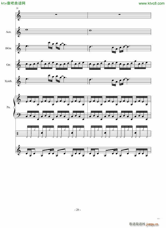 ��ˑn(y��u)��(����V)20