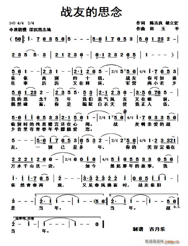 ���ѵ�˼��(���ָ��V)1