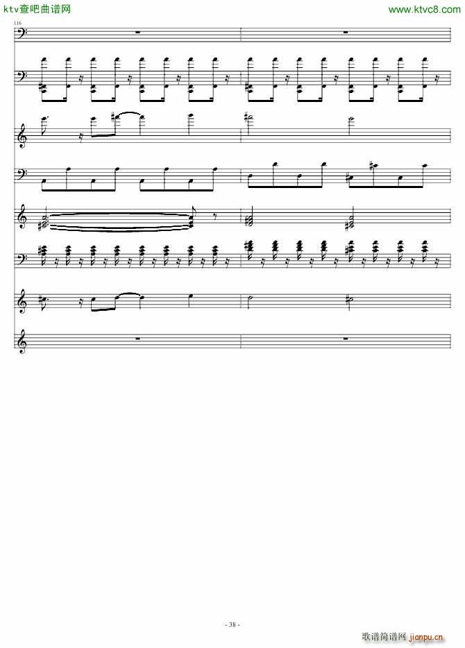 ǧɽ�f(w��n)ˮ ��Ә�(l�� )��(����V)38