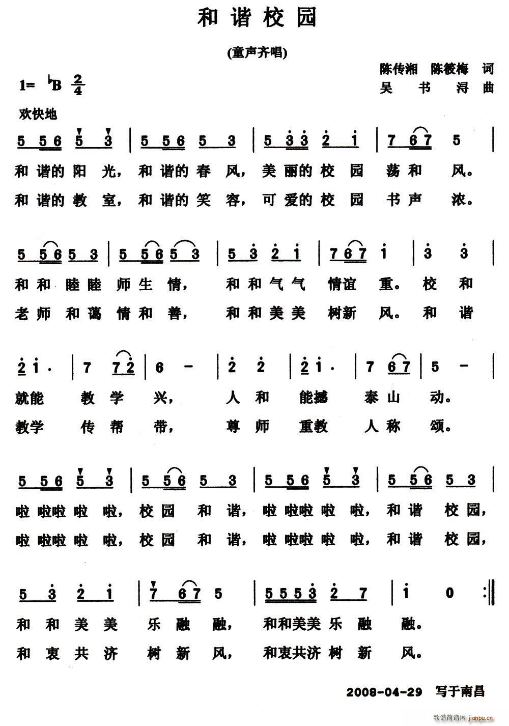 ���CУ�@ ꐂ���(���ָ��V)1