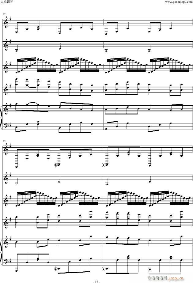 �ҵľջ��_�؄e��(����V)12