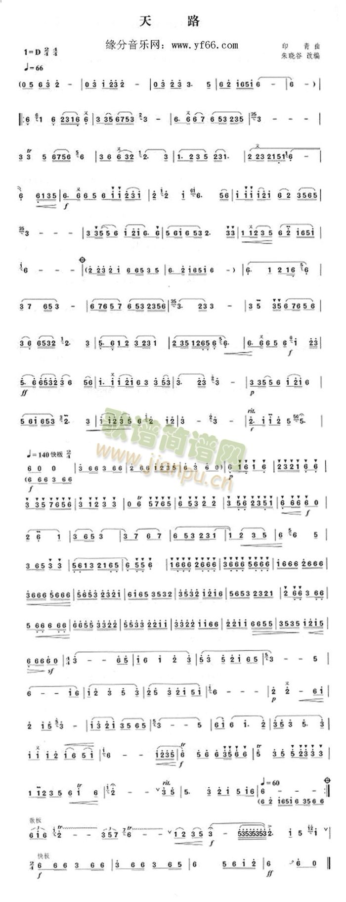 ��·�Ѻ����V(�Ѻ��V)1