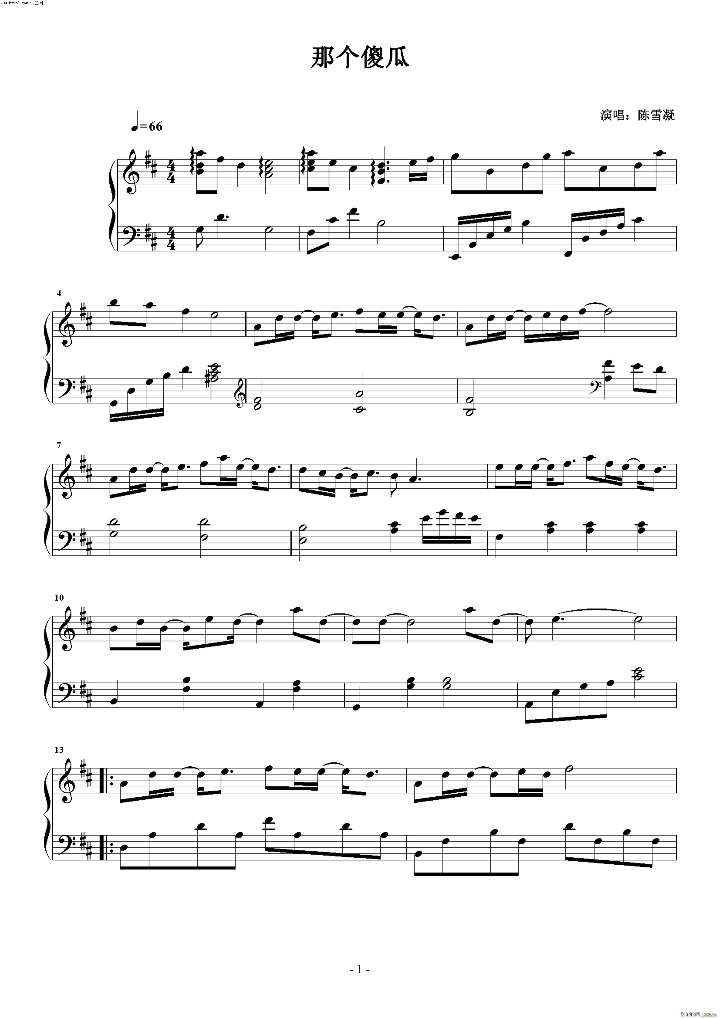 �ǂ�(g��)ɵ��(����V)1