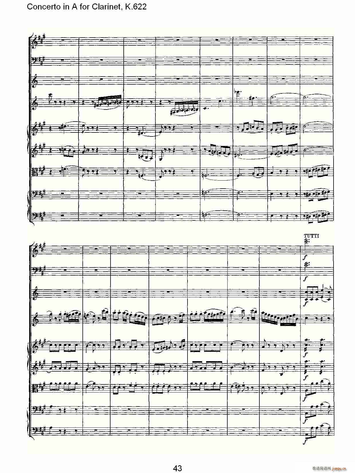 Concerto in A for Clarinet, K.622(�λɹ��V)13