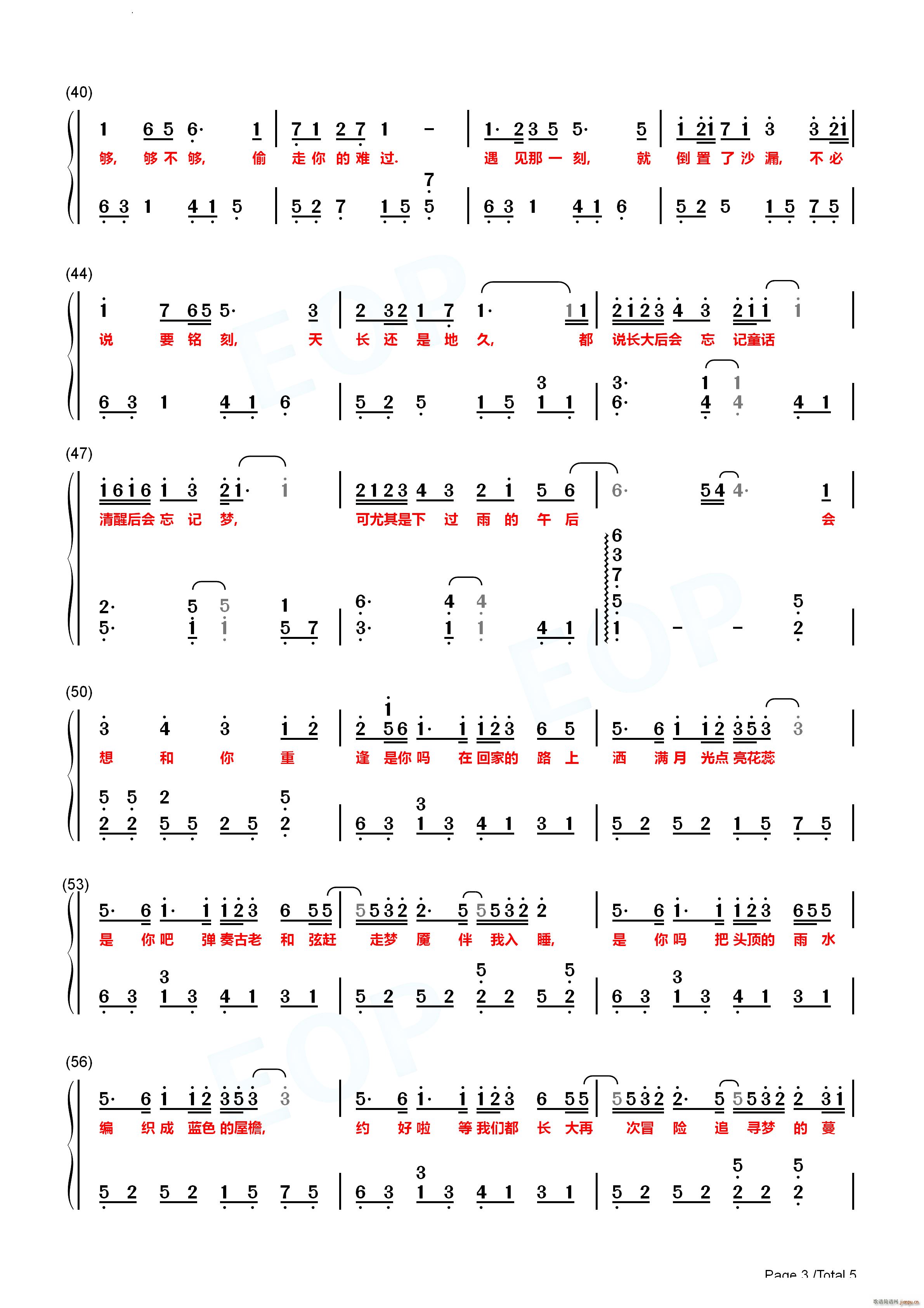 �Ҳ�����ӛ(����V)10