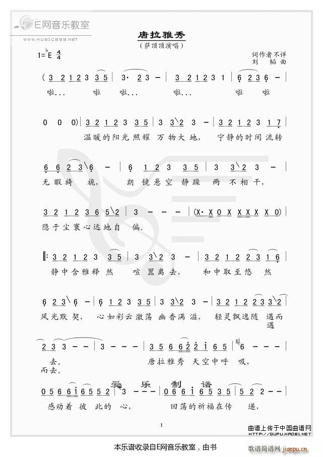 �������� �_��(���ָ��V)1