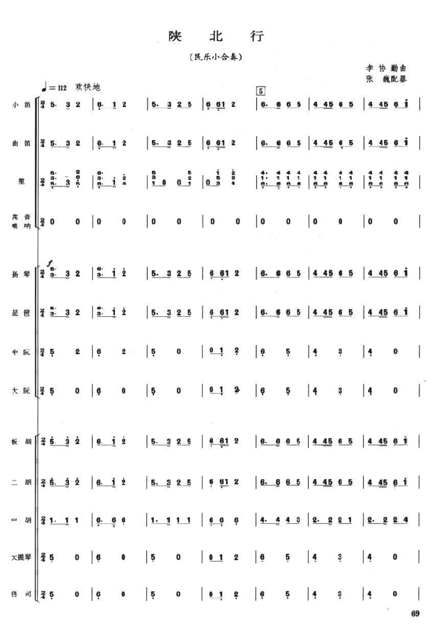 ꃱ���1(���V)1