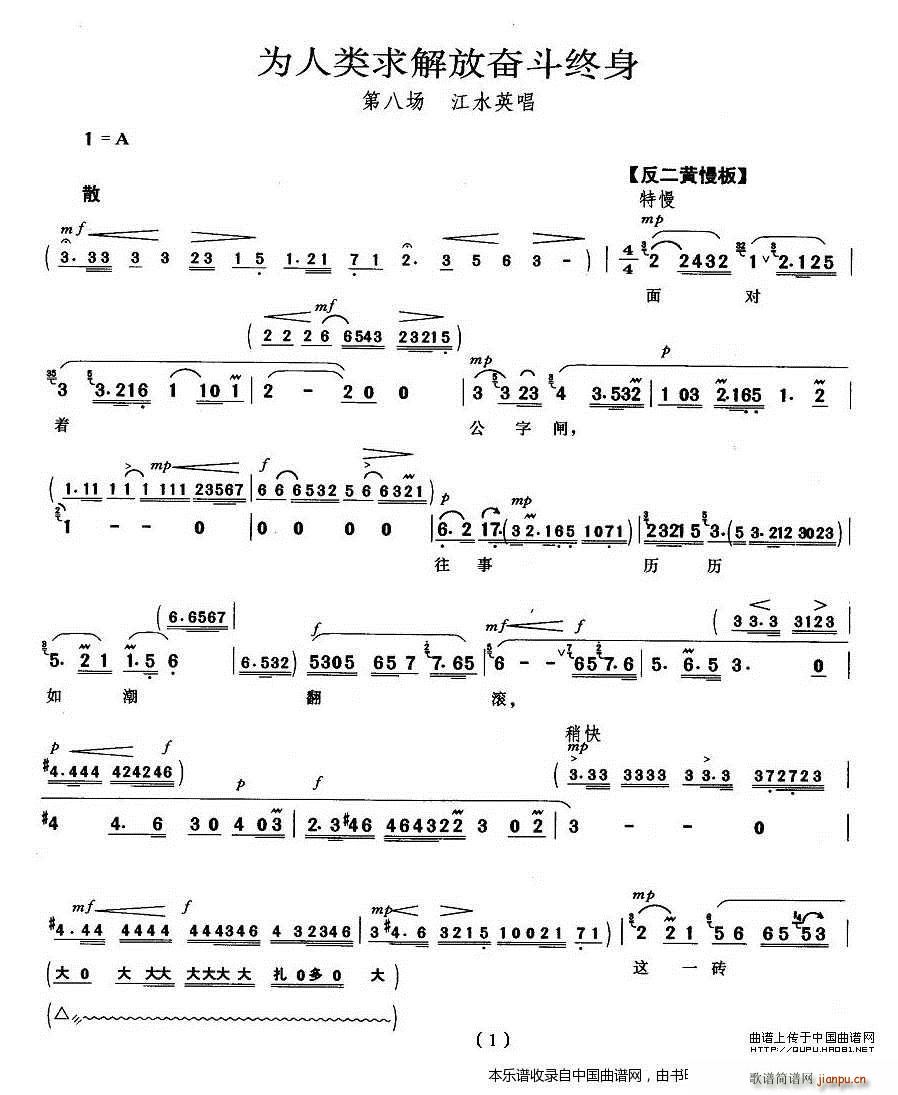 �����(l��i)���Ŋ^���K�� ����� ��ˮӢ���� �������V(�������V)1