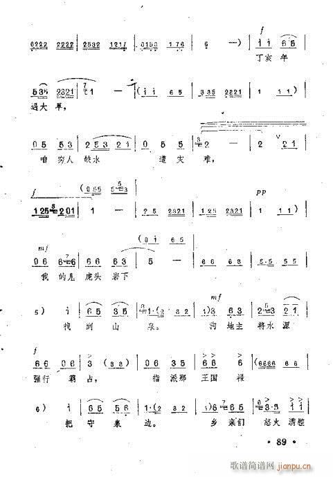 ë��ϯ���(y��ng)����¶���M(m��n)���g(ԥ�����V)12