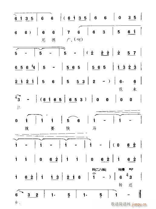 ����Ӌ���Ԫ���~ȥ��(ԥ�����V)6