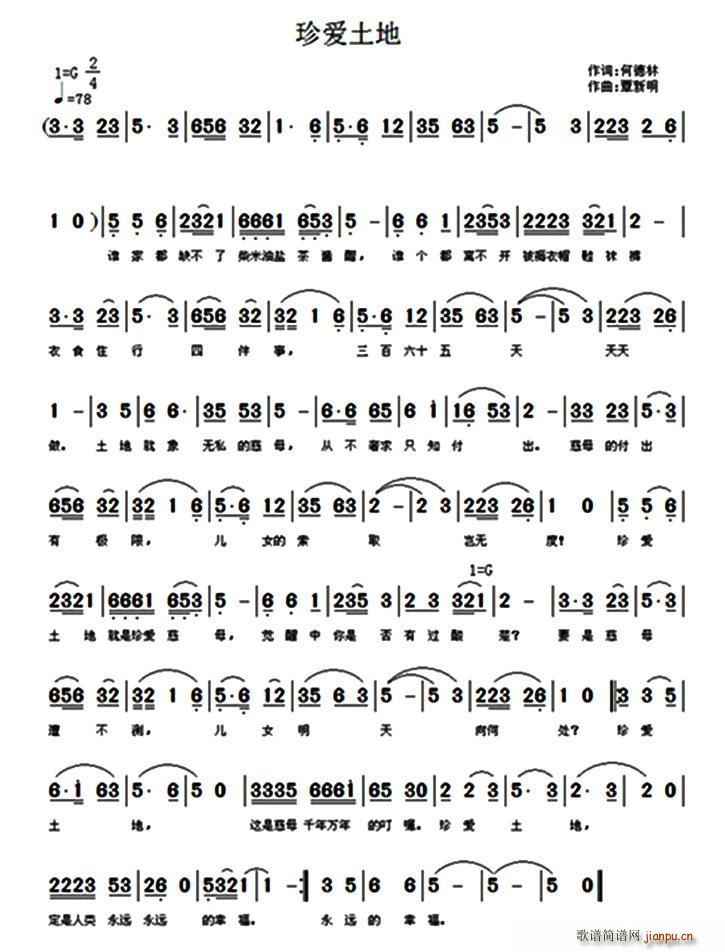 ���(��i)����(���ָ��V)1