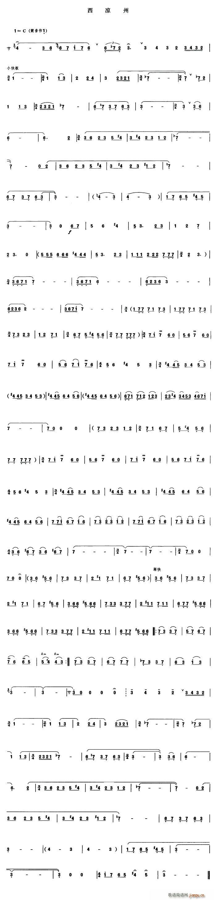 ������(���ָ��V)1