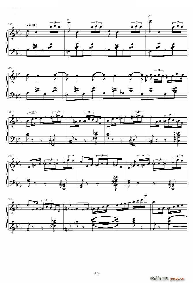 ������ٻ�����Op 16(����V)15