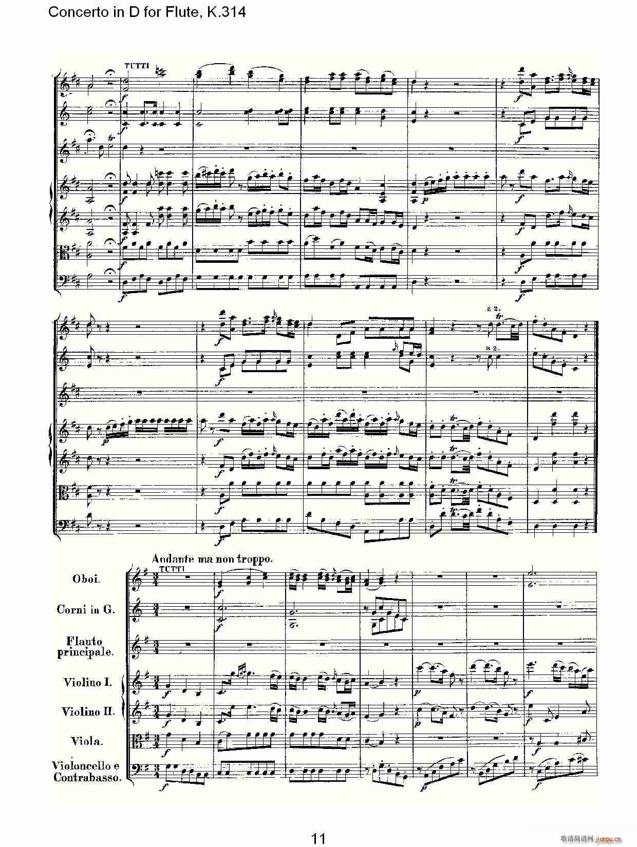 Concerto in D for Flute, K.314(�Ѻ��V)11