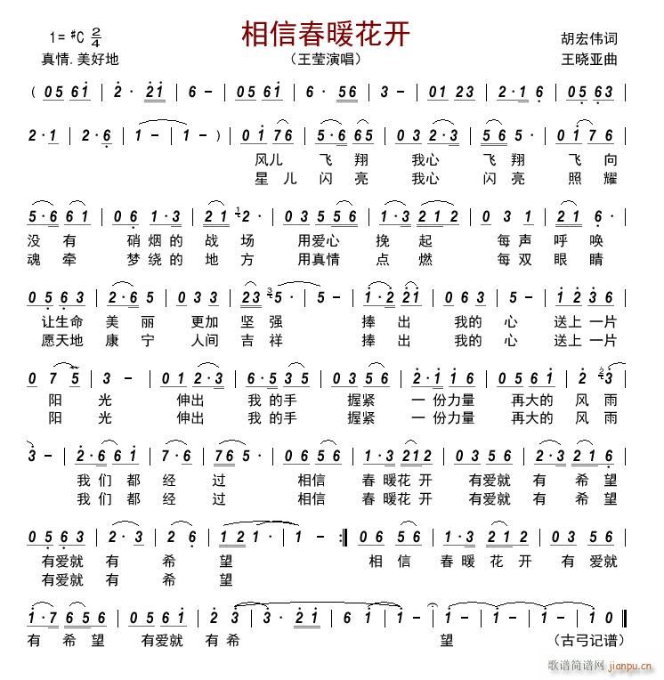 ���Ŵ�ů���_(k��i)(���ָ��V)1