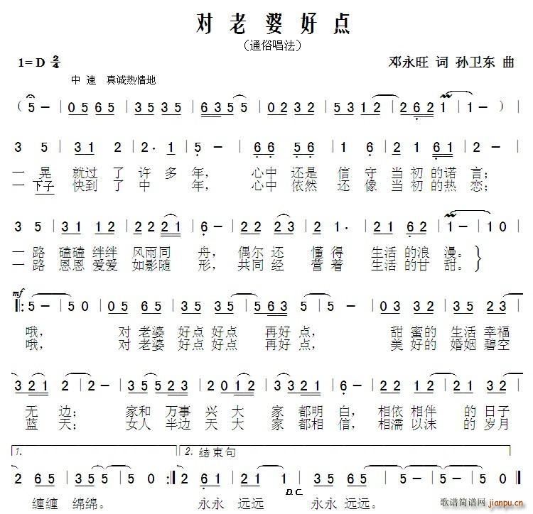 �����ź��c(di��n) �O�l�|��(ʮ�ּ�����)1