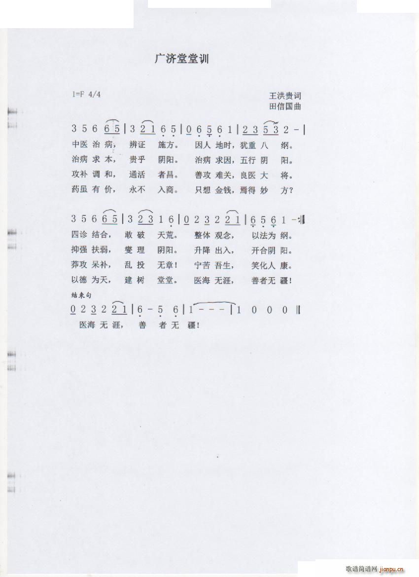 �V������Ӗ ���� �Oܷܷ �A��(ʮ�ּ�����)1