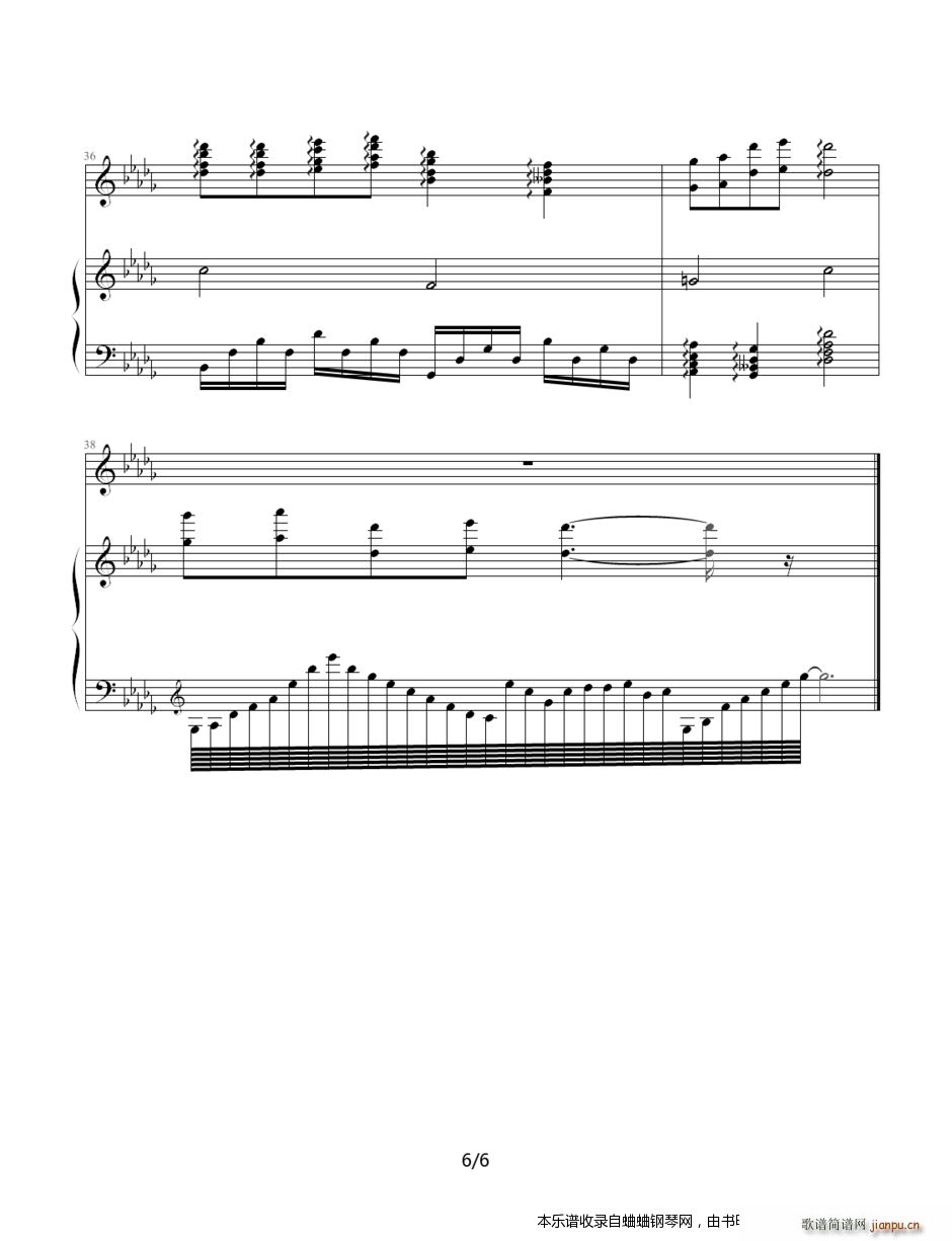 ȫ���W�\������Ŀ�ϼ�14�� ѩ���ԭ369 ǧɽ�f(w��n)ˮ ������(����V)6