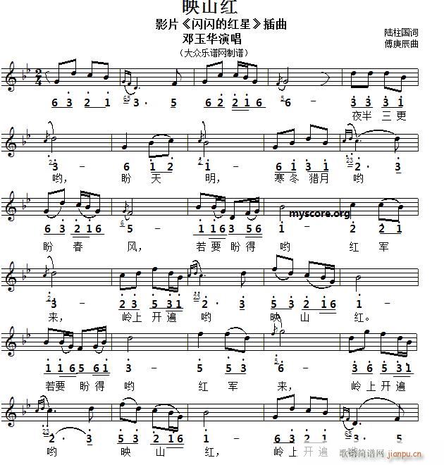 �����ݳ��ĸ��� ӳɽ�t �������(ʮ�ּ�����)1