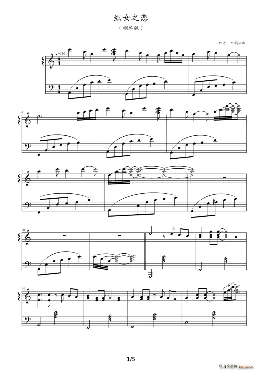 ��Ů֮��(����V)1