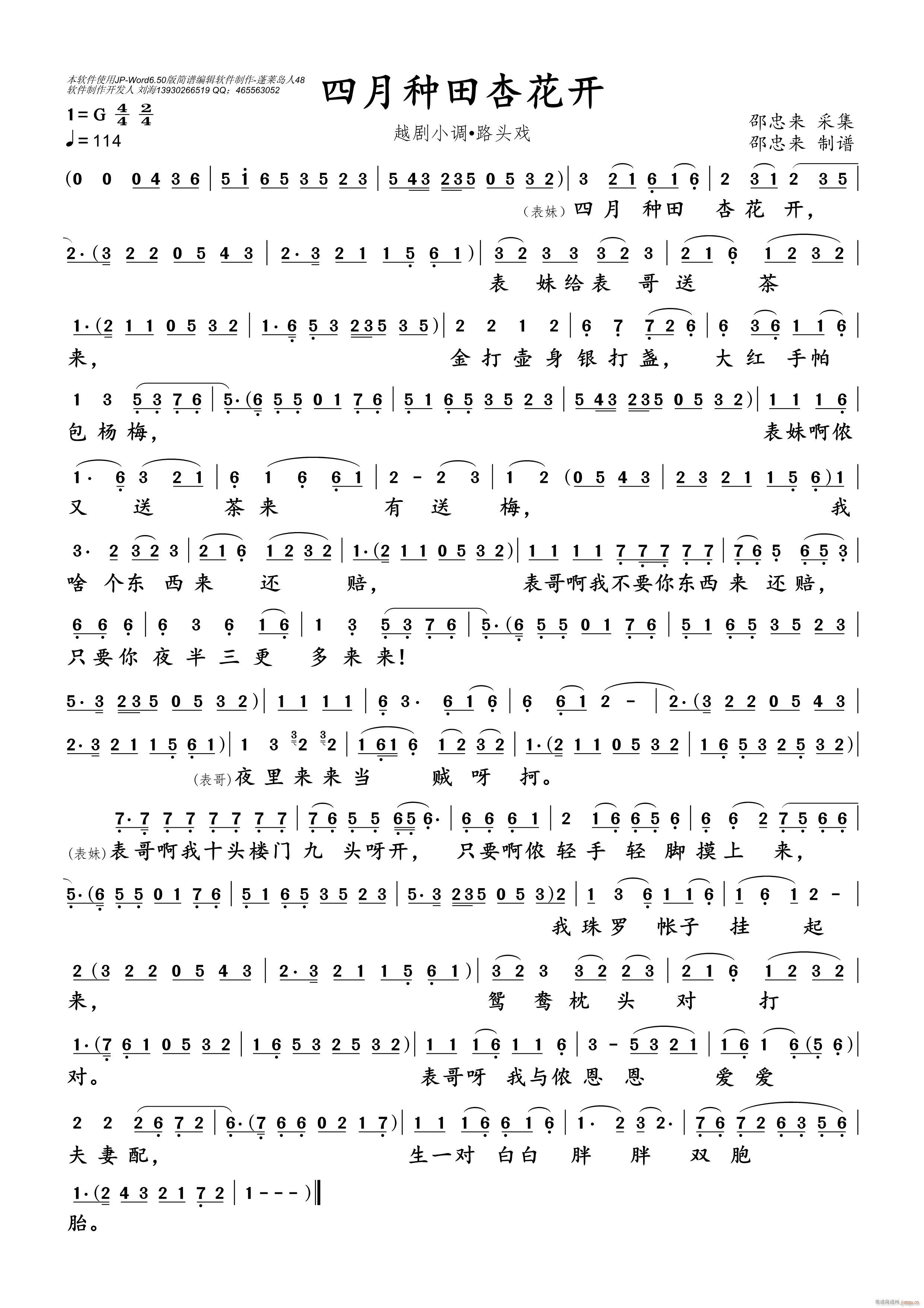 ���·N���ӻ��_(k��i)(���ָ��V)1