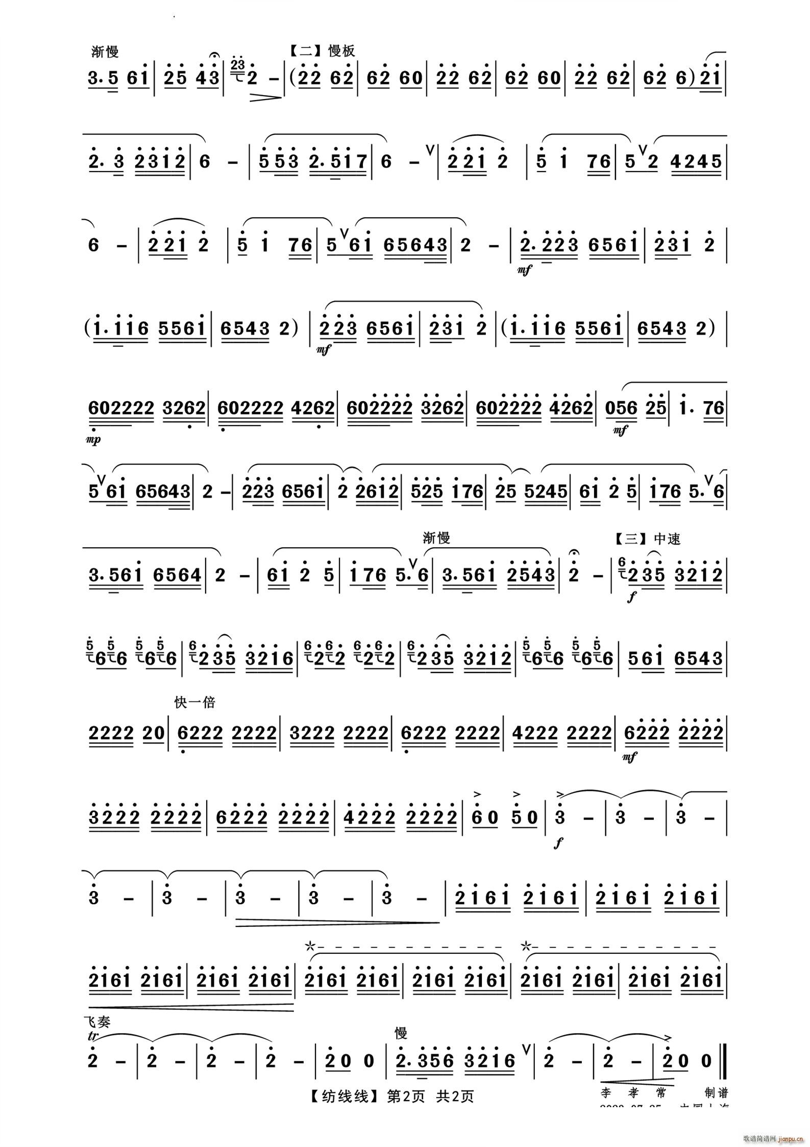 ����(xi��n)��(xi��n)���Ӫ�����(�Ѻ��V)3