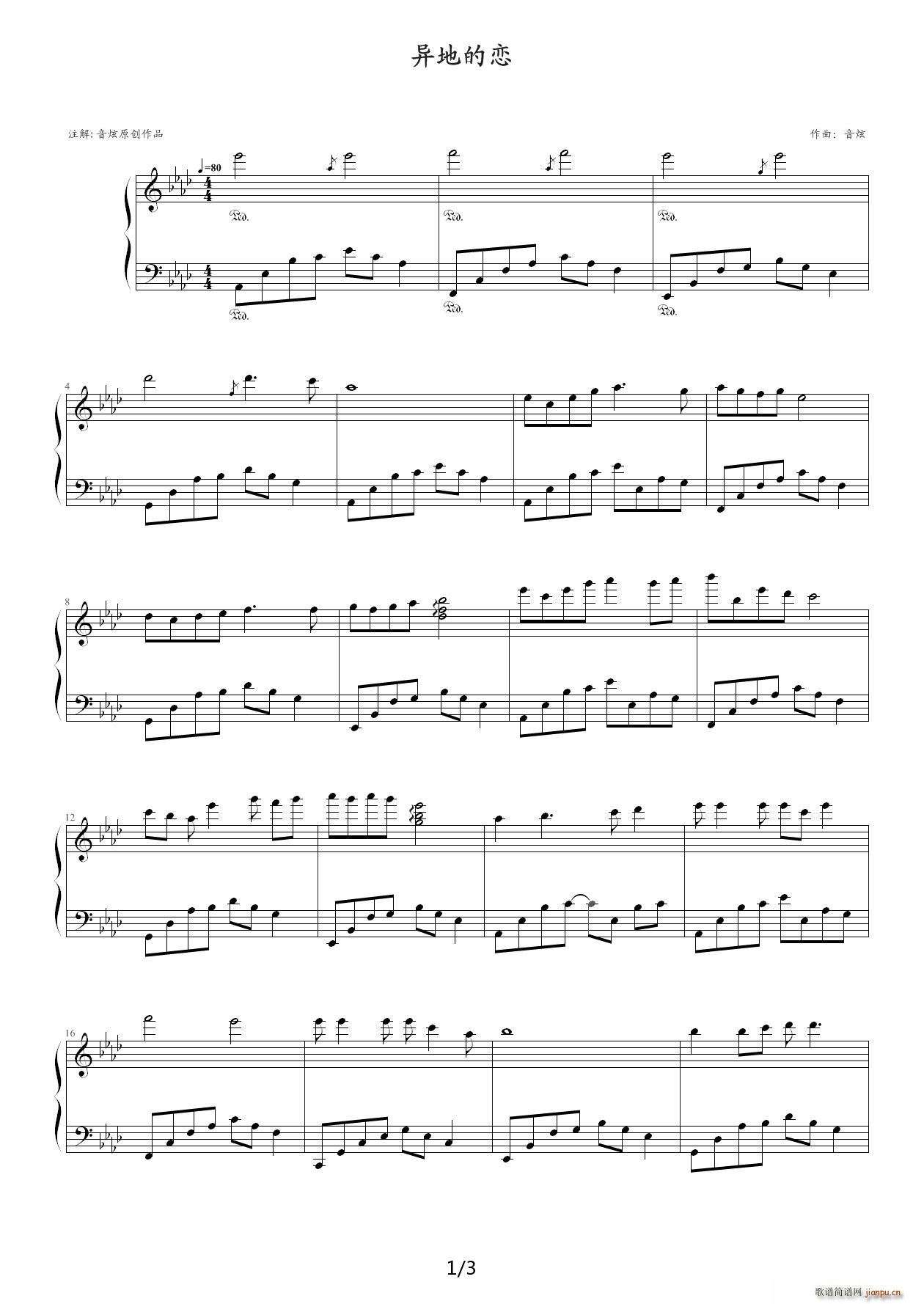 ���صđ� ��A�{(����V)1